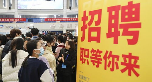 活動搞了一籮筐，學生咋就不買賬？——就業服務，容不得花拳繡腿
